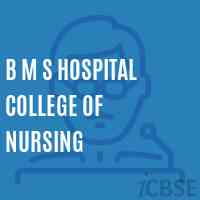 B M S Hospital College of Nursing Logo