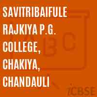 Savitribaifule Rajkiya P.G. College, Chakiya, Chandauli Logo