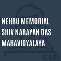 Nehru Memorial Shiv Narayan Das Mahavidyalaya College Logo