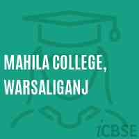 Mahila College, Warsaliganj Logo