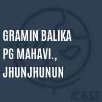 Gramin Balika PG Mahavi., Jhunjhunun College Logo