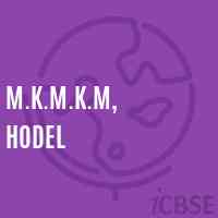 M.K.M.K.M, Hodel College Logo