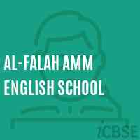 Al-Falah Amm English School Logo