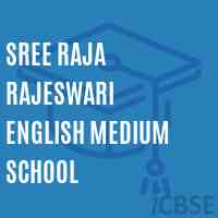 Sree Raja Rajeswari English Medium School Logo
