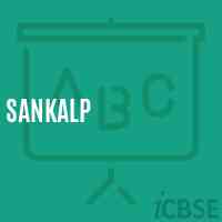 Sankalp School Logo