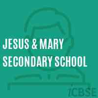 Jesus & Mary Secondary School Logo