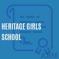 Heritage Girls School Logo