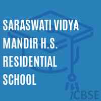 Saraswati Vidya Mandir H.S. Residential School Logo