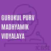 Gurukul Purv Madhyamik Vidyalaya School Logo