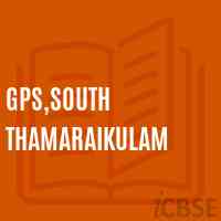 Gps,South Thamaraikulam Primary School Logo