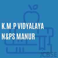 K.M.P Vidyalaya N&ps Manur Primary School Logo