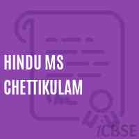 Hindu Ms Chettikulam Middle School Logo