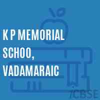 K P Memorial Schoo, Vadamaraic Secondary School Logo