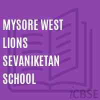 Mysore West Lions Sevaniketan School Logo