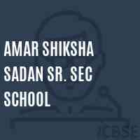 Amar Shiksha Sadan Sr. Sec School Logo