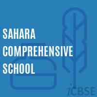 Sahara Comprehensive School Logo