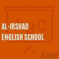 Al-Irshad English School Logo
