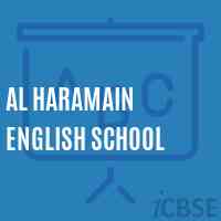 Al Haramain English School Logo