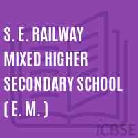 S. E. Railway Mixed Higher Secondary School ( E. M. ) Logo