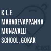 K.L.E. Mahadevappanna Munavalli School, Gokak Logo