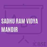 Sadhu Ram Vidya Mandir School Logo