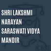 Shri Lakshmi Narayan Saraswati Vidya Mandir School Logo
