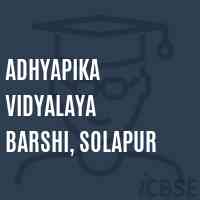 Adhyapika Vidyalaya Barshi, Solapur College Logo