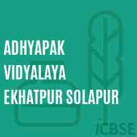 Adhyapak Vidyalaya Ekhatpur Solapur College Logo
