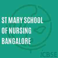 St Mary School of Nursing Bangalore Logo