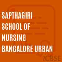 Sapthagiri School of Nursing Bangalore Urban Logo