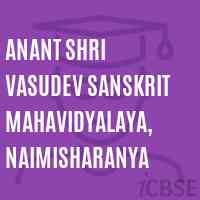 Anant Shri Vasudev Sanskrit Mahavidyalaya, Naimisharanya College Logo