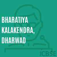 Bharatiya Kalakendra, Dharwad College Logo