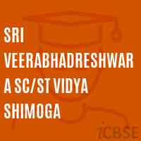 Sri Veerabhadreshwara Sc/st Vidya Shimoga College Logo