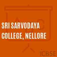 Sri Sarvodaya College, Nellore Logo