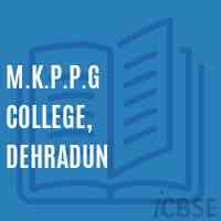 M.K.P.P.G College, Dehradun Logo