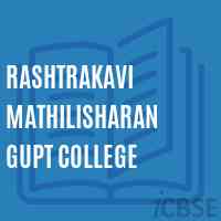 Rashtrakavi Mathilisharan Gupt College Logo