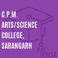 C.P.M. Arts/Science College, Sarangarh Logo