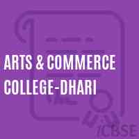 Arts & Commerce College-Dhari Logo