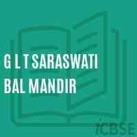 G L T Saraswati Bal Mandir School Logo