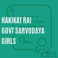 Hakikat Rai Govt Sarvodaya Girls School Logo