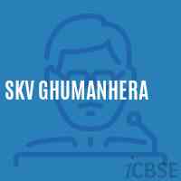 SKV Ghumanhera School Logo