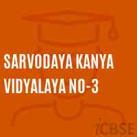 Sarvodaya Kanya Vidyalaya No-3 School Logo