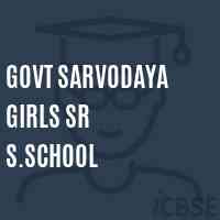 Govt Sarvodaya Girls Sr S.School Logo