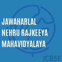 Jawaharlal Nehru Rajkeeya Mahavidyalaya College Logo