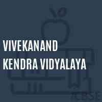 Vivekanand Kendra Vidyalaya School Logo