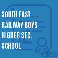 South East Railway Boys Higher Sec. School Logo