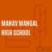 Manav Mangal High School Logo