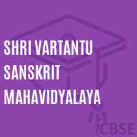 Shri Vartantu Sanskrit Mahavidyalaya College Logo