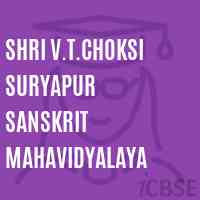 Shri V.T.Choksi Suryapur Sanskrit Mahavidyalaya College Logo