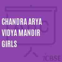 Chandra Arya Vidya Mandir Girls School Logo